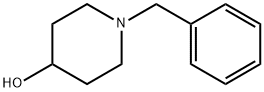 N-苄基-4-羟基哌啶