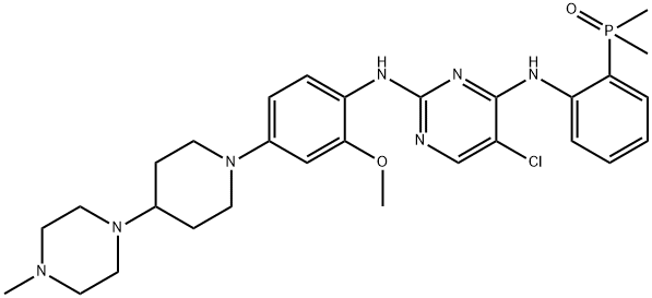 布格替尼