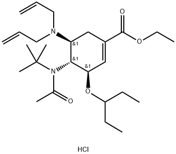 (3R,4R,5S)-4-N-乙酰基(叔丁基)氨基-5-N,N-二烯丙基氨基-3-(1-乙基丙氧基)-1-环己烯-1-甲酸乙酯单盐酸盐